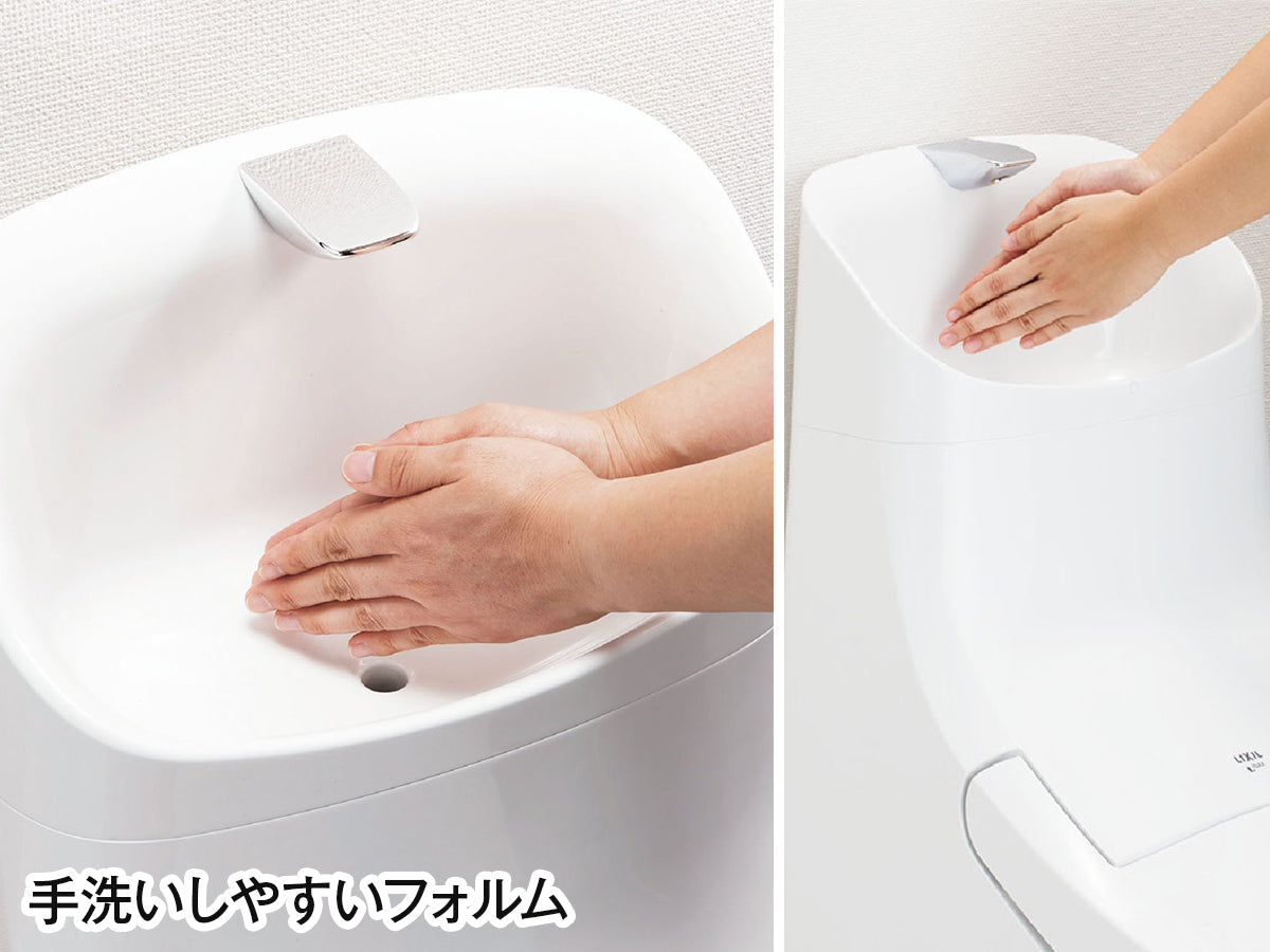 LIXIL アメージュZA シャワートイレリトイレ ECO5 床排水 トイレ便器