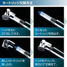 INAX/LIXIL 【JF-AB466SYXA(JW)】オールインワン浄水栓 浄水器内蔵シングルレバー混合水栓 Sタイプ 一般地用