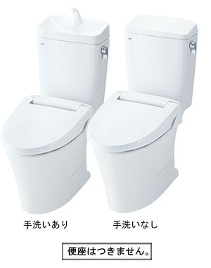 LIXIL アメージュZ リトイレ オフホワイト フチレス アクアセラミック