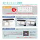 サティスSタイプ リトイレ ECO5 タンクレス便器 LIXIL INAX リクシル イナックス トイレ便器