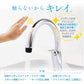 INAX/LIXIL【SF-NB454SX】キッチン用タッチレス水栓 ナビッシュ 乾電池式B5タイプ