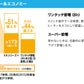 LIXILシャワートイレKBシリーズ